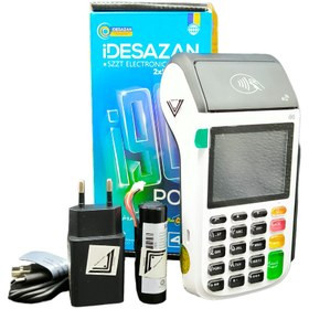 کارتخوان سیار ارزون پرسرعت قیمت مناسب آی 90 I90
